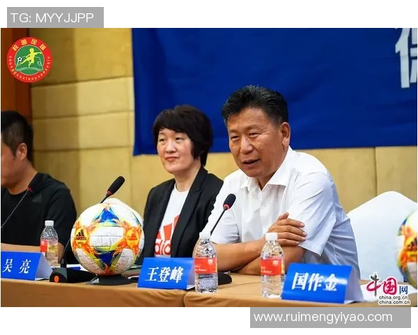 如何培养足球明星的潜力与成就之路探讨