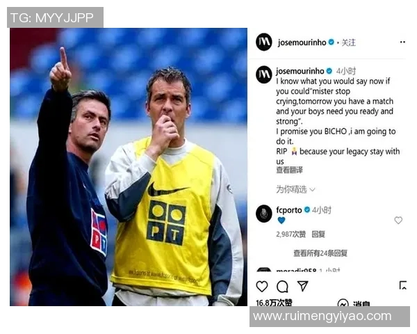 足球界传奇人物离世回顾及影响深远的明星球员名单 足球界传奇人物离世回顾及影响深远的明星球员名单