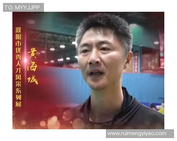 深圳乒乓球队的蜕变与崛起:世界锦标赛背后的奋斗故事 深圳乒乓球队的蜕变与崛起:世界锦标赛背后的奋斗故事