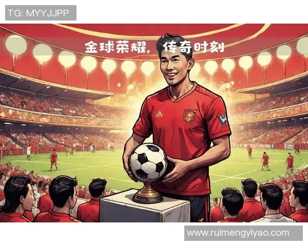 终老球队的足球明星们如何在职业生涯中书写传奇与荣耀的篇章 终老球队的足球明星们如何在职业生涯中书写传奇与荣耀的篇章