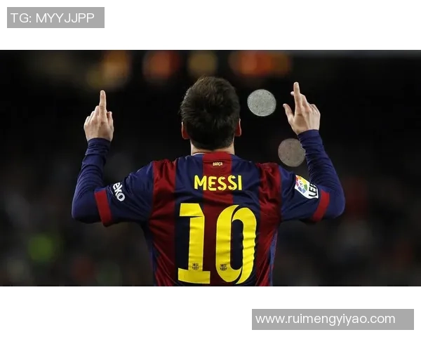 足球明星梅西的精彩瞬间与经典图片回顾